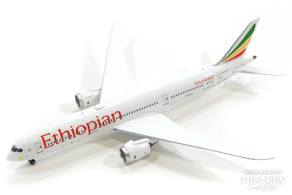 787-9 Ethiopian Airlines ET-AUP "London" 1/400 [NG55063]