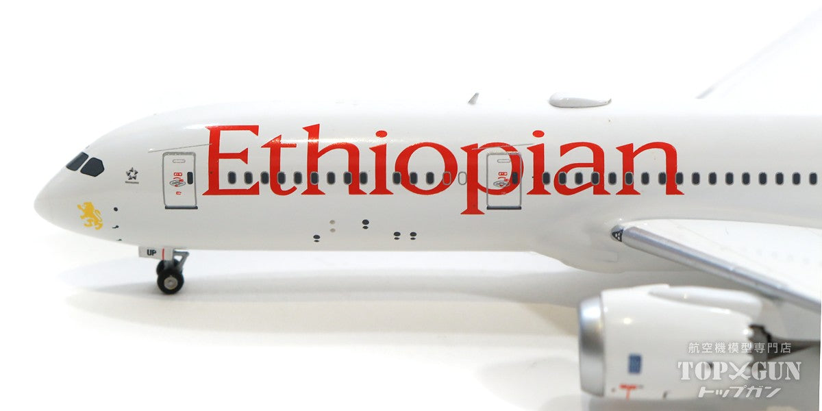 787-9 Ethiopian Airlines ET-AUP "London" 1/400 [NG55063]