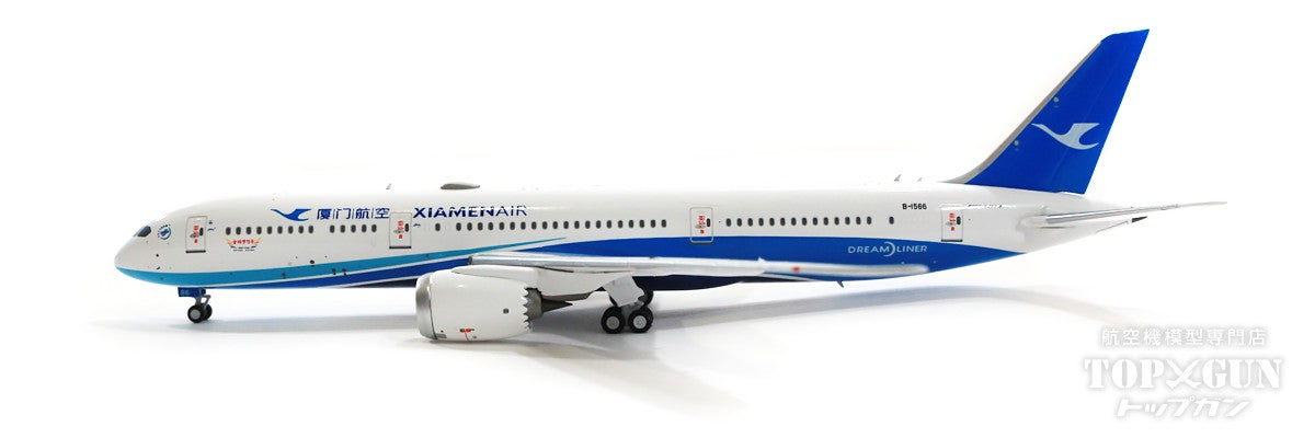 787-9 Xiamen Airlines Special Painting "BRICS DREAM" B-1566 1/400 [NG55072]