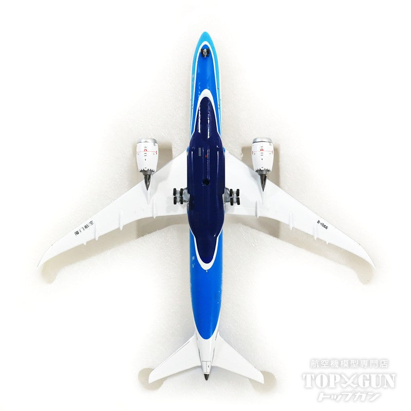 NG Models 787-9 厦門航空 特別塗装「金磚夢想号／BRICS DREAM