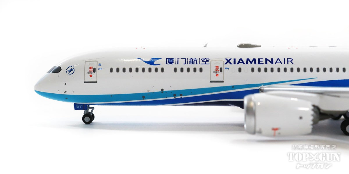 NG Models 787-9 厦門航空 B-1357 1/400 [NG55073]