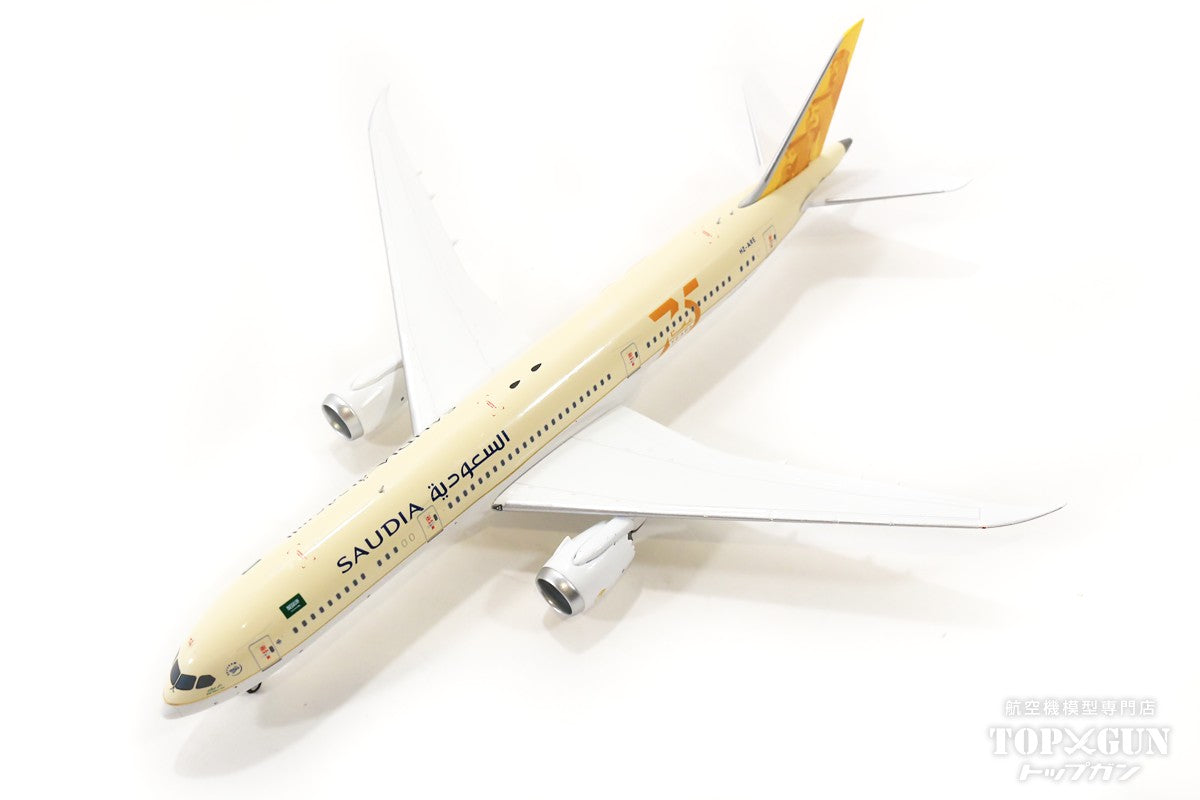 787-9 Saudi Arabian Airlines Special Paint "75th Anniversary" 2020 HZ-ARE 1/400 [NG55077]