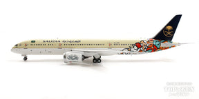 787-9 サウジアラビア航空 特別塗装「アラビア書道の年／Year of Arabic Calligraphy」 2021年 HZ-AR13 1/400 [NG55078]