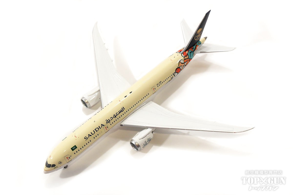 787-9 Saudi Arabian Airlines Special Paint "Year of Arabic Calligraphy" 2021 HZ-ARD 1/400 [NG55079]