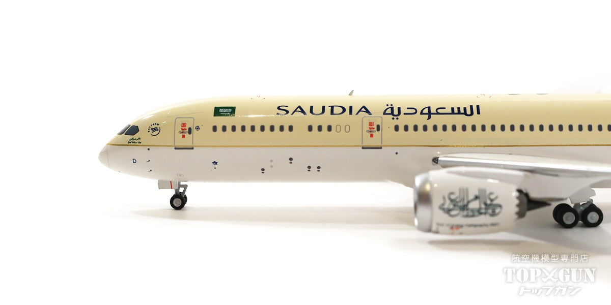 787-9 Saudi Arabian Airlines Special Paint "Year of Arabic Calligraphy" 2021 HZ-ARD 1/400 [NG55079]