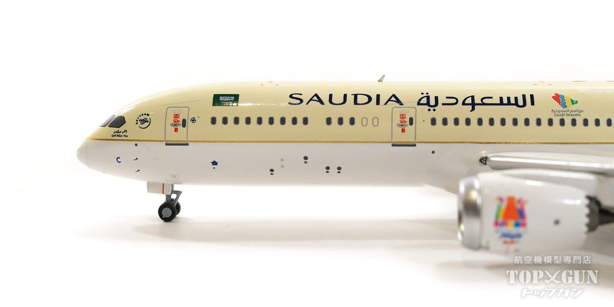 787-9 サウジアラビア航空 特別塗装 「リヤド・シーズン」 HZ-ARC 1/400 [NG55080]