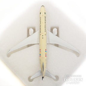 787-9 サウジアラビア航空 特別塗装 「リヤド・シーズン」 HZ-ARC 1/400 [NG55080]