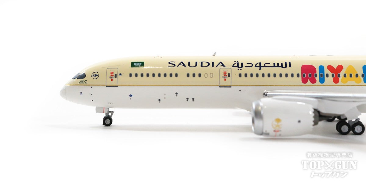 787-9 Saudi Arabian Airlines Special Paint "Riyadh Season 2021" 2022 HZ-ARB 1/400 [NG55081]