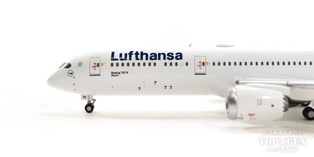 787-9 Lufthansa D-ABPA 1/400 [NG55082]