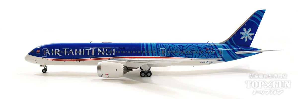 787-9 Air Tahiti Nui F-OTOA "Tetiaroa" 1/400 [NG55088]