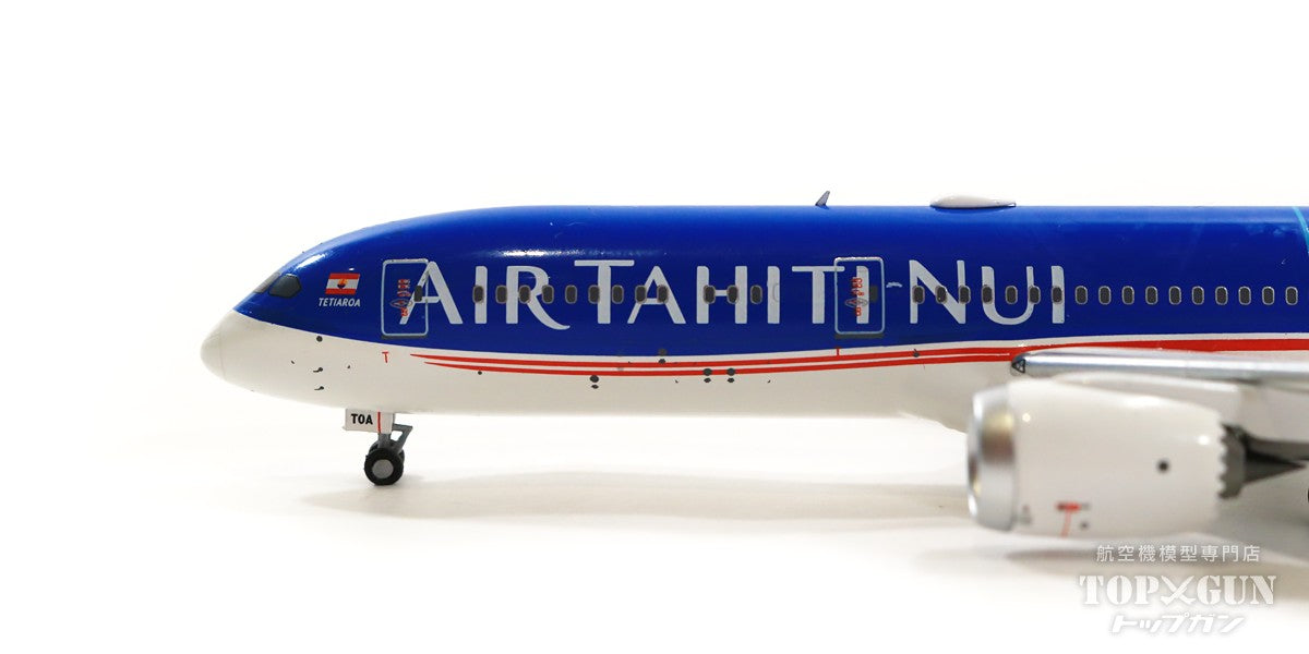 787-9 Air Tahiti Nui F-OTOA "Tetiaroa" 1/400 [NG55088]