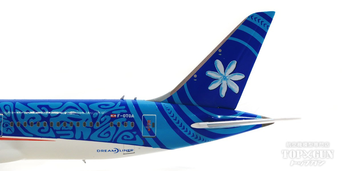 787-9 Air Tahiti Nui F-OTOA "Tetiaroa" 1/400 [NG55088]