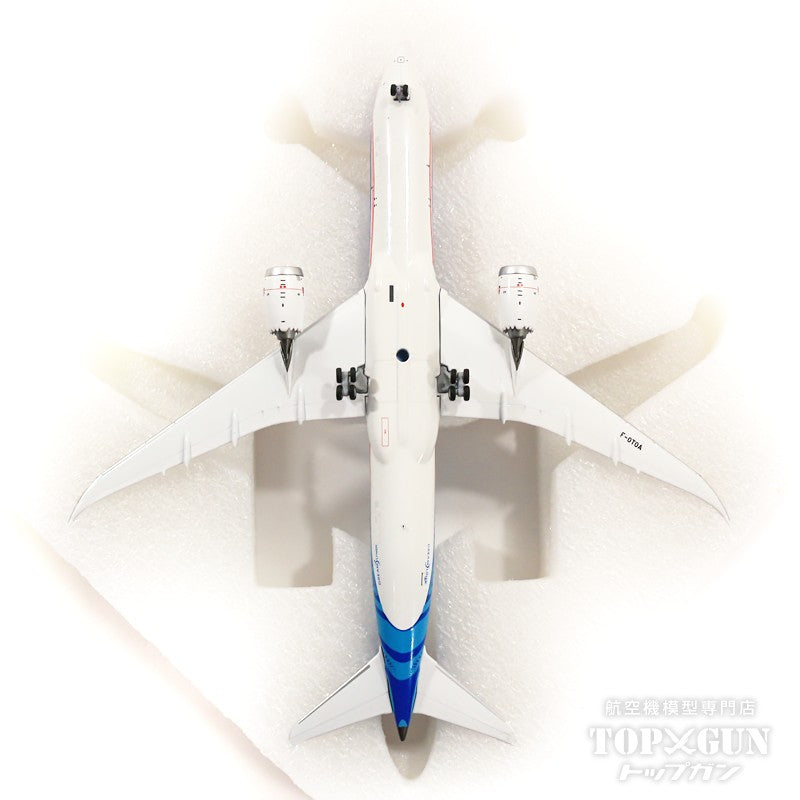 787-9 Air Tahiti Nui F-OTOA "Tetiaroa" 1/400 [NG55088]