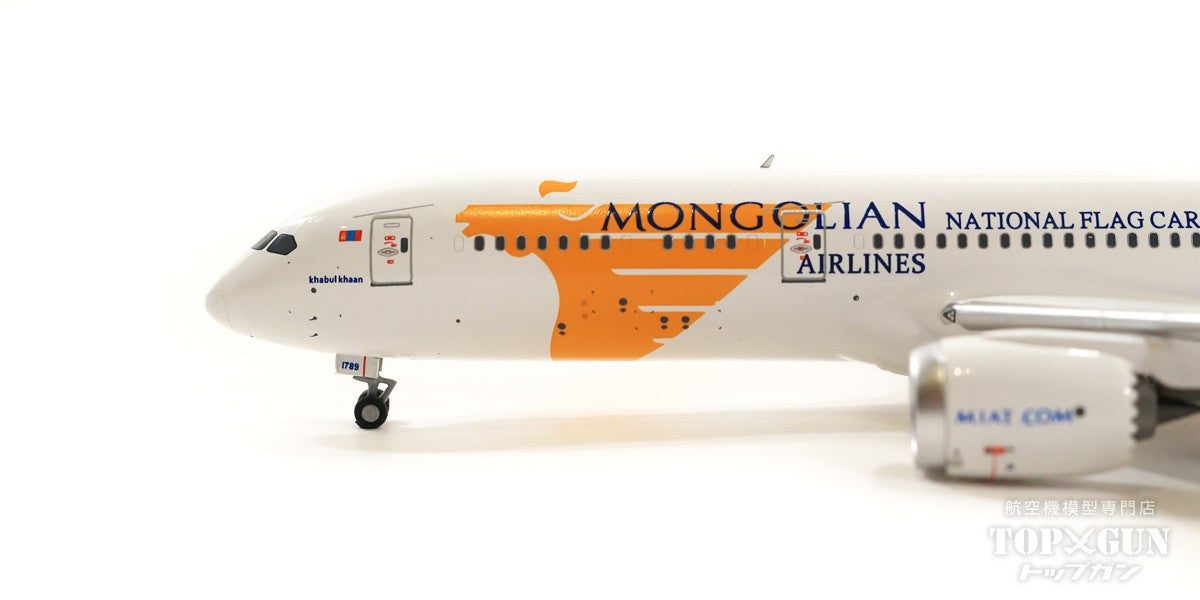 787-9 MIAT Mongolian Airlines JU-1789 1/400 [NG55089]