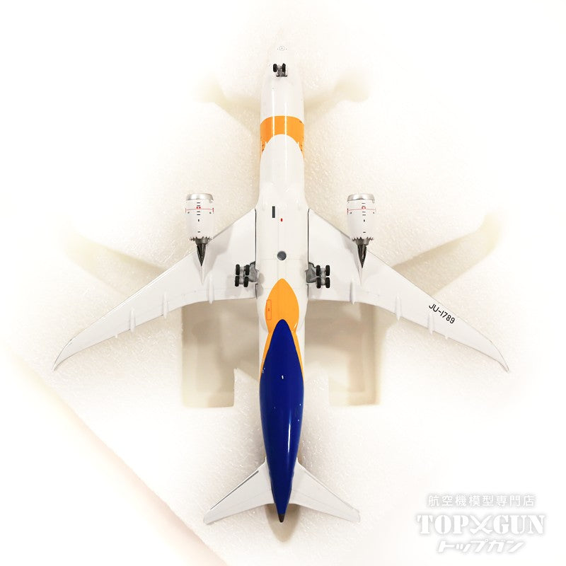 NG Models 787-9 MIATモンゴル航空 JU-1789 1/400 [NG55089]