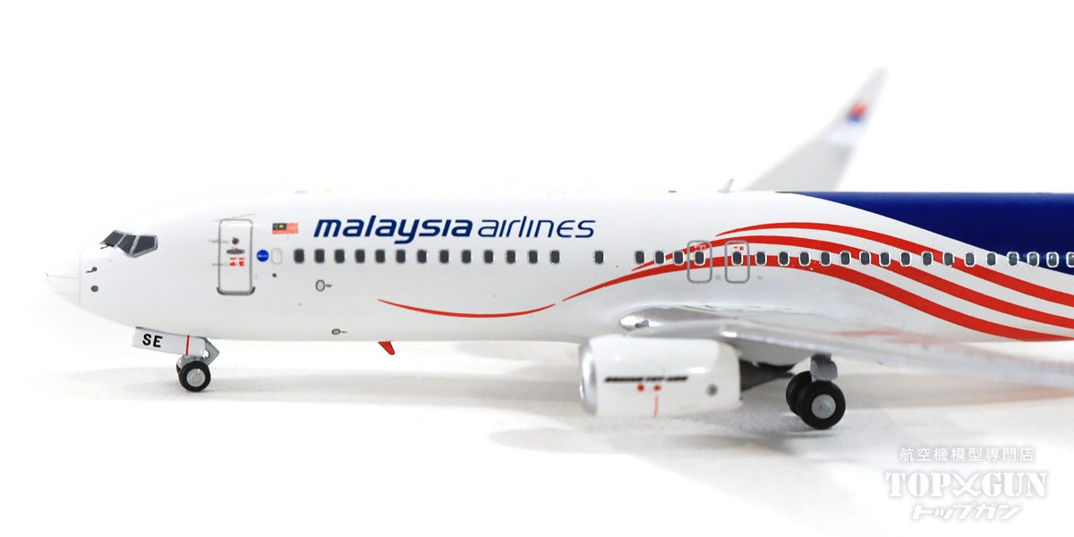 [WEB-only special price] 737-800w Malaysia Airlines special paint "Negarak" 9M-MSE 1/400 [NG58103]