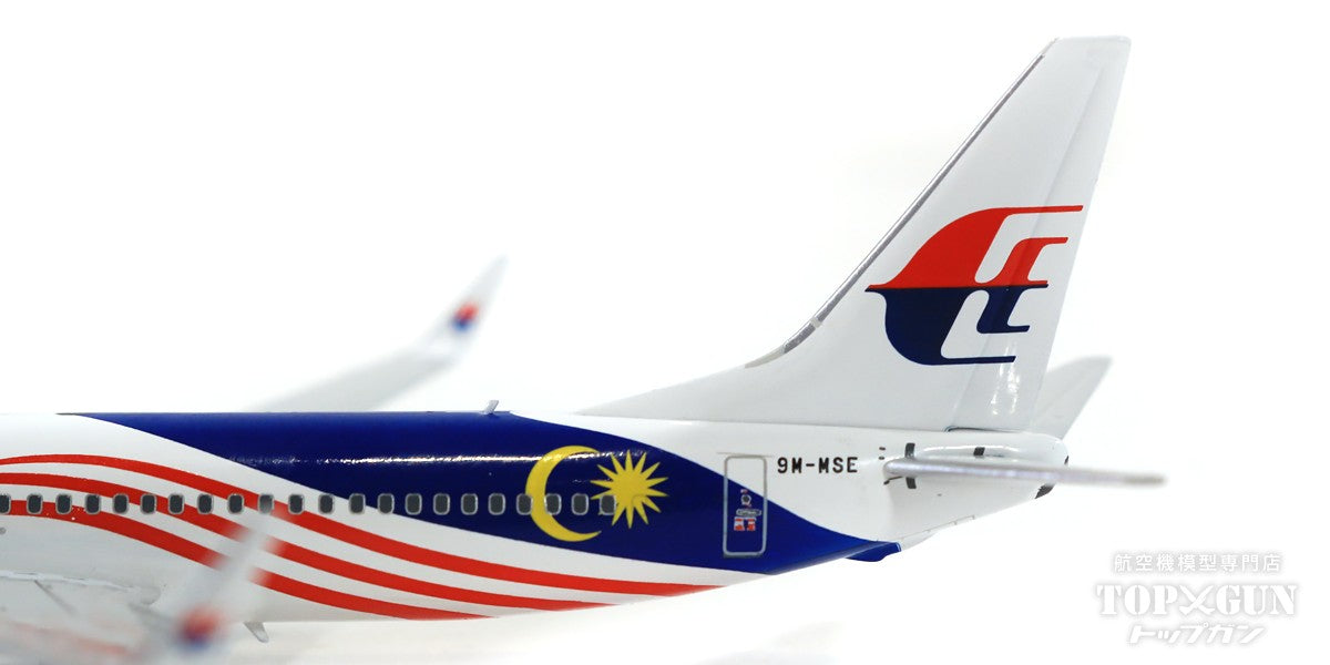 [WEB-only special price] 737-800w Malaysia Airlines special paint "Negarak" 9M-MSE 1/400 [NG58103]