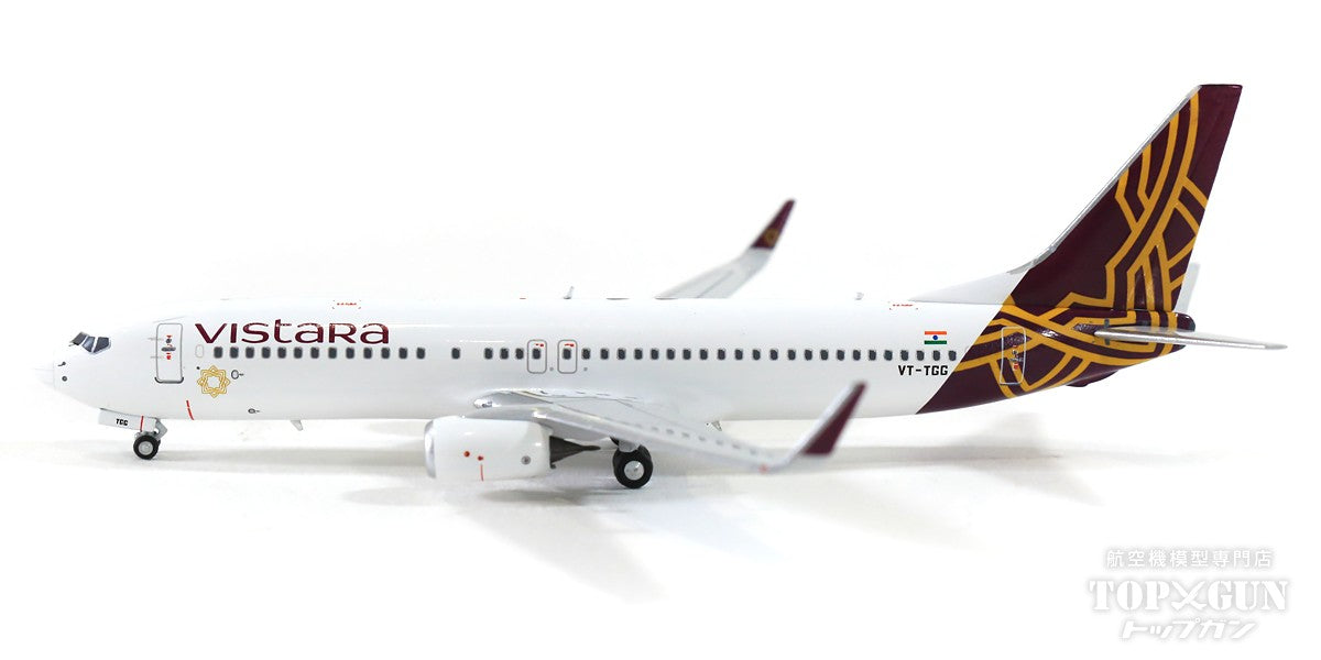 737-800w ビスタラ航空（インド） VT-TGG 1/400 [NG58105]
