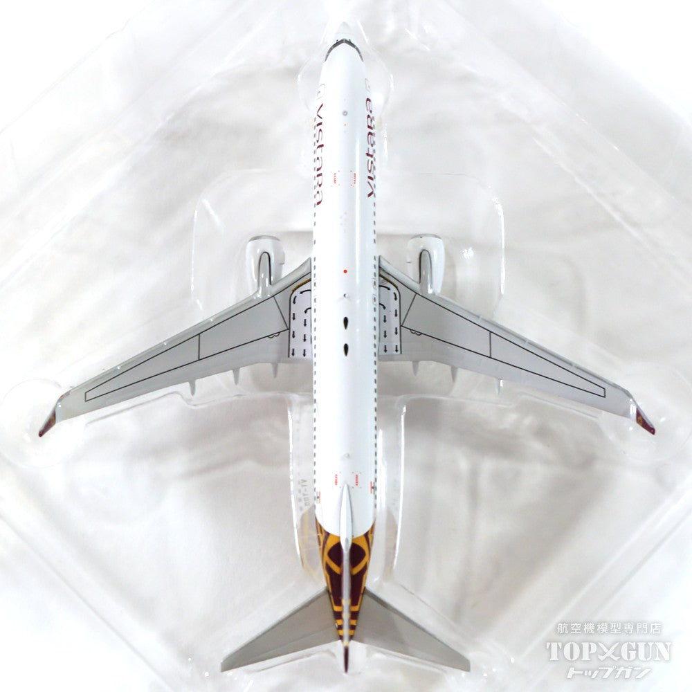 NG Models 737-800w ビスタラ航空（インド） VT-TGG 1/400 [NG58105]