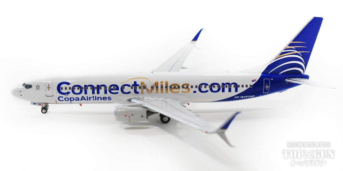 737-800sw Copa Airlines 专用涂装“ConnectMiles.com” HP-1849CMP 1/400 [NG58109]