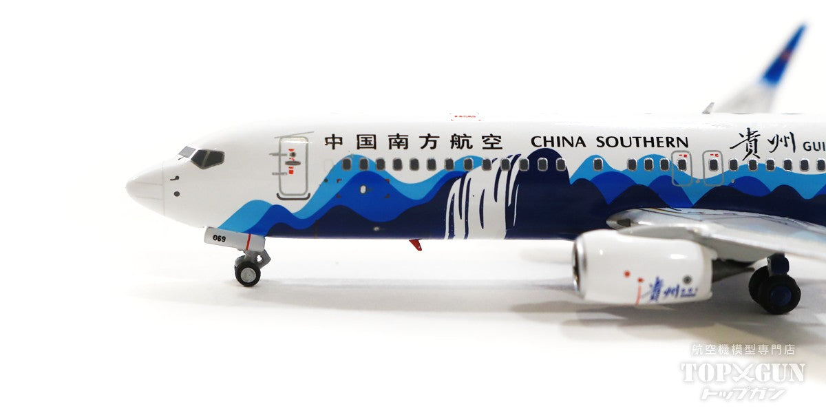 737-800w China Southern Airlines Special Painting "Guizhou" B-6069 1/400 [NG58115]