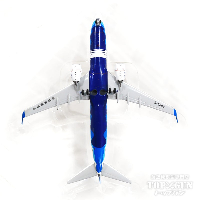 737-800w China Southern Airlines Special Painting "Guizhou" B-6069 1/400 [NG58115]