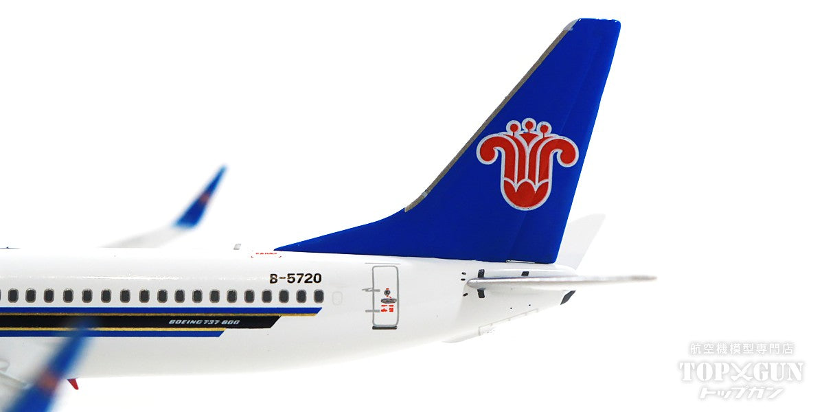 NG Models 737-800w 中国南方航空 B-5720 1/400 [NG58116]