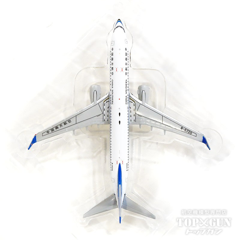 NG Models 737-800w 中国南方航空 B-5720 1/400 [NG58116]