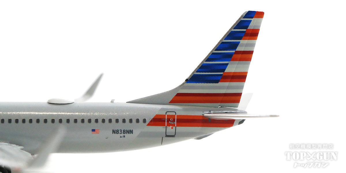NG Models 737-800w アメリカン航空 特別塗装「ワンワールド」 2018年