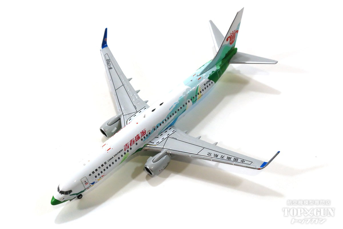 人気No.1 非売品 ダート航空 モデルプレーン 737-800Ｗ 1/144 航空機 