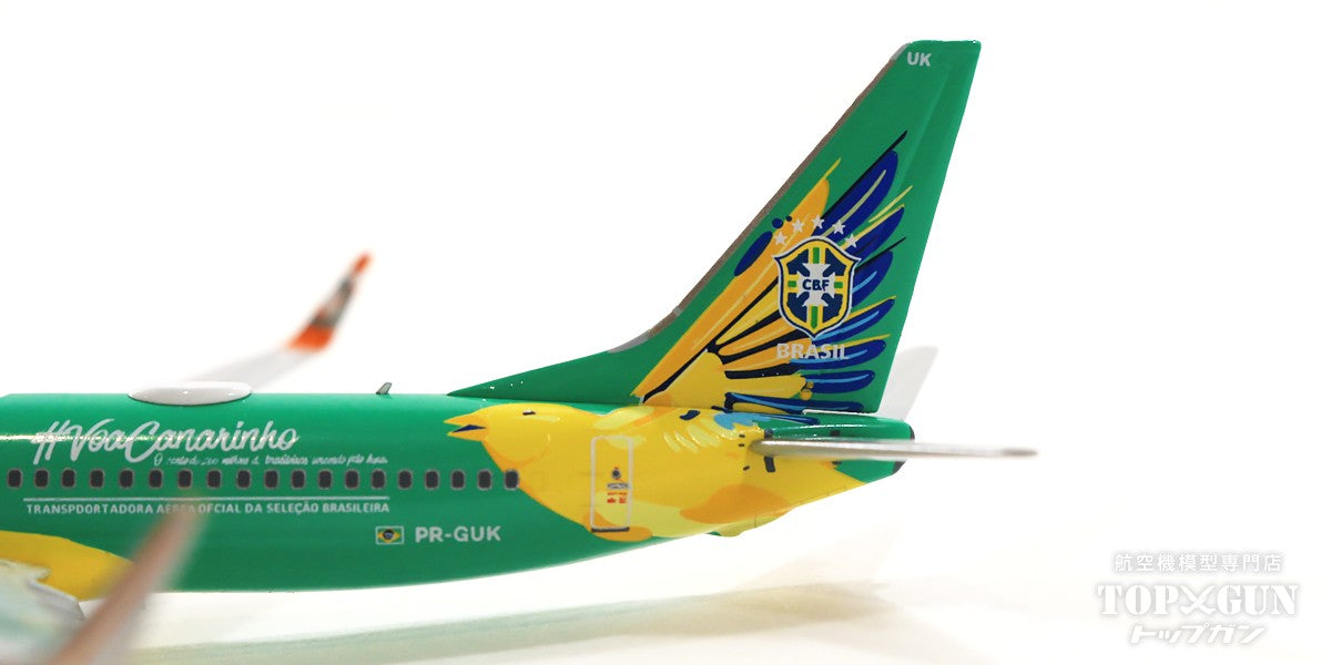 737-800w ゴル航空 特別塗装 「サッカーブラジル代表チーム／カナリーニョ」 PR-GUK 1/400 [NG58138]