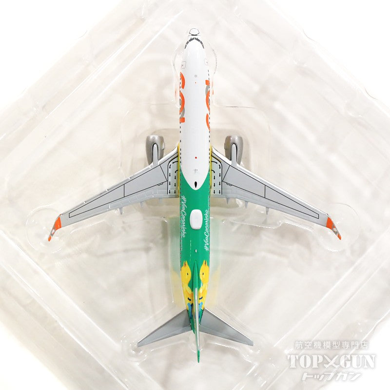 737-800w Gol Airlines special paint "Brazilian national football team/Canarinho" PR-GUK 1/400 [NG58138]