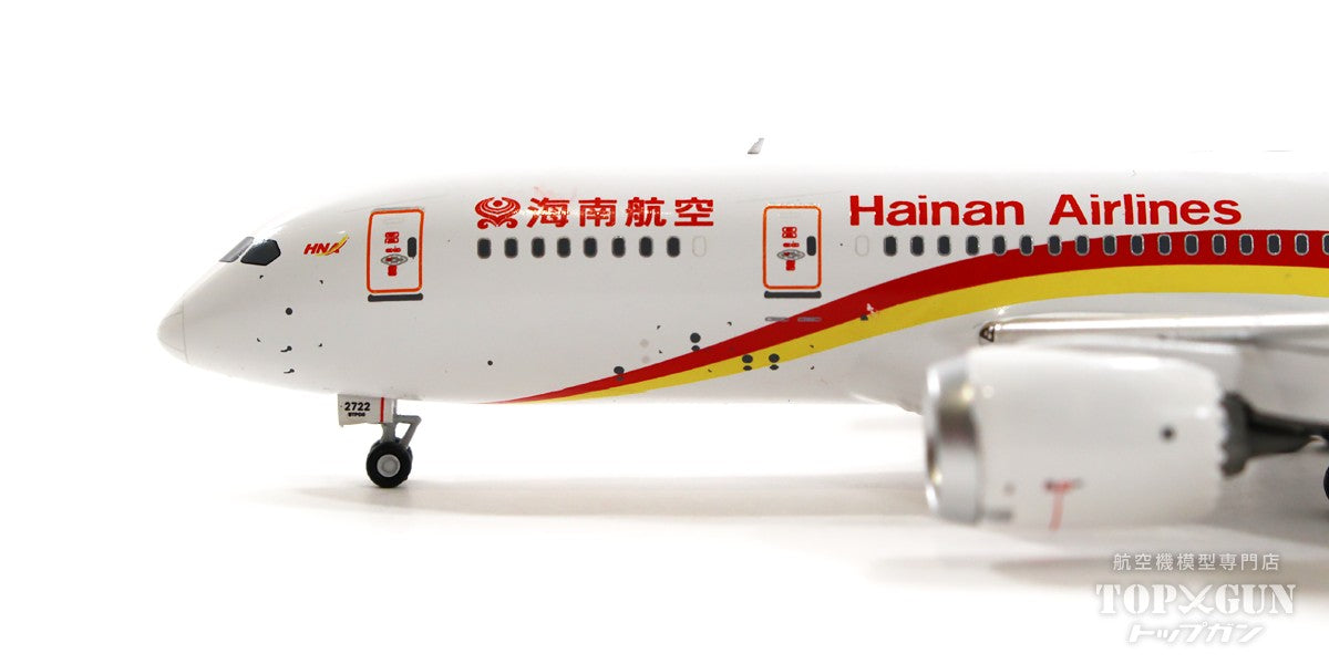 787-8 Hainan Airlines B-2722 1/400 [NG59002]