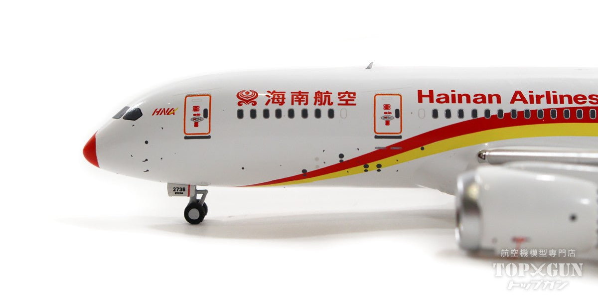 787-8 Hainan Airlines Red Radome 2019 B-2738 1/400 [NG59003]