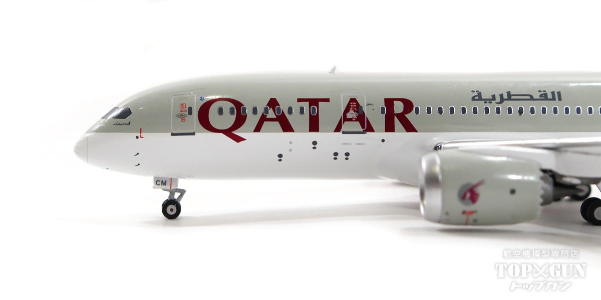 787-8 Qatar Airways A7-BCM 1/400 [NG59008]