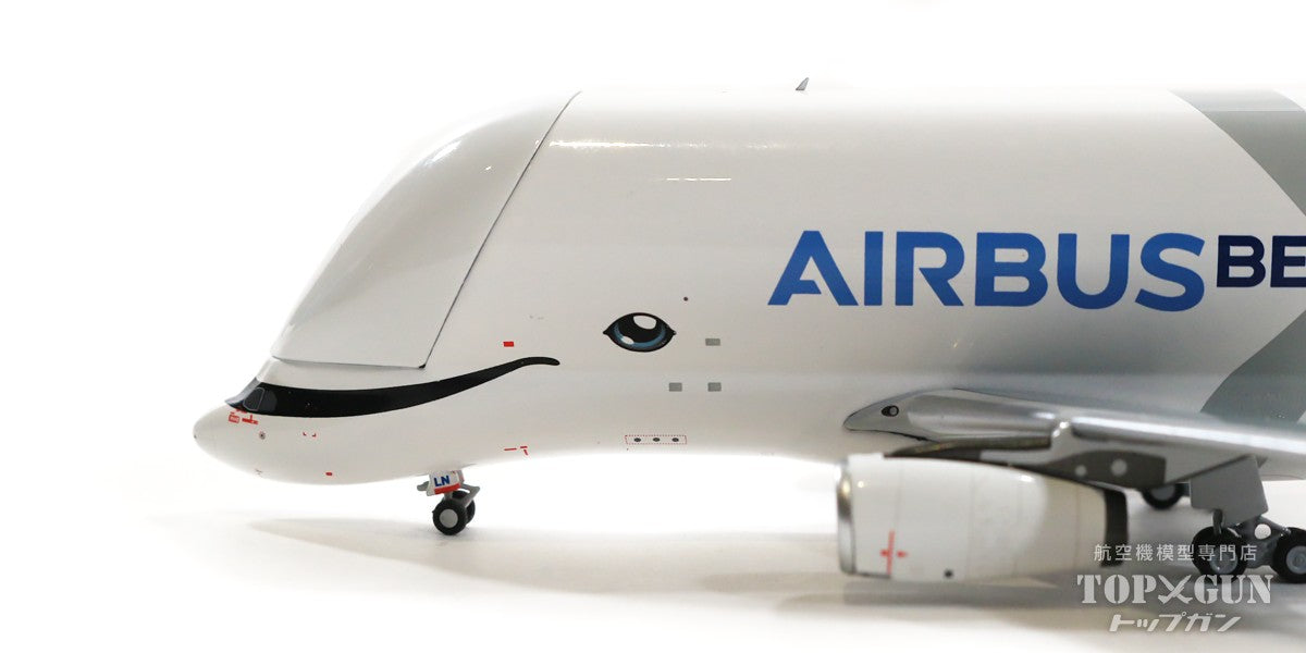 NG Models A330-700L（ベルーガXL） エアバス・トランスポート