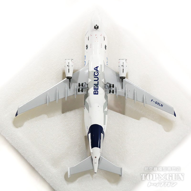 NG Models A330-700L（ベルーガXL） エアバス・トランスポート