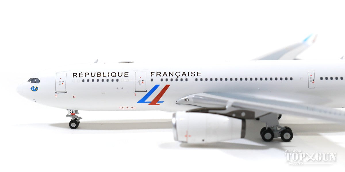 A330-200 French Air Force Government Aircraft New Paint F-UJCS 1/400 [NG61028]