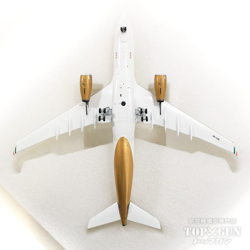 NG Models A330-200F（貨物型） ハンガリー・エアカーゴ