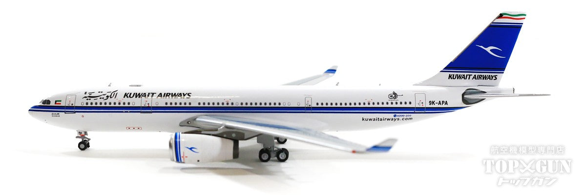 エアライン 1/400スケール – ページ 80
