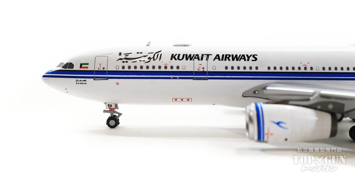 A330-200 Kuwait Airways 9K-APA 1/400 [NG61039]