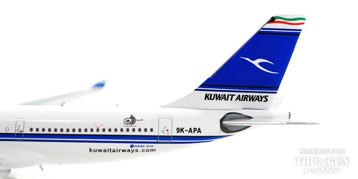 A330-200 Kuwait Airways 9K-APA 1/400 [NG61039]