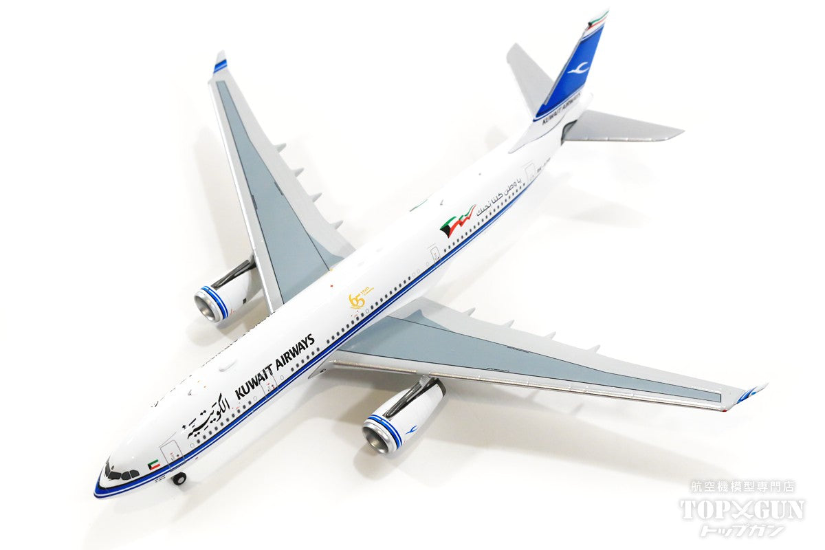 A330-200 Kuwait Airways Special Paint "65th Anniversary" 21 Years 9K-APB 1/400 [NG61040]