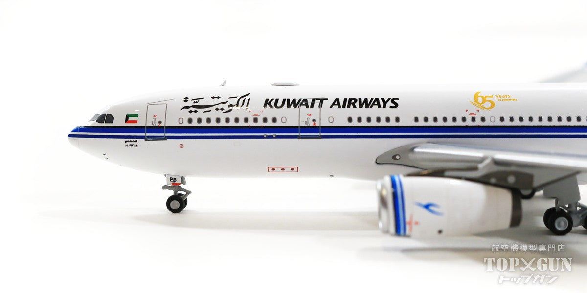 A330-200 Kuwait Airways Special Paint "65th Anniversary" 21 Years 9K-APB 1/400 [NG61040]