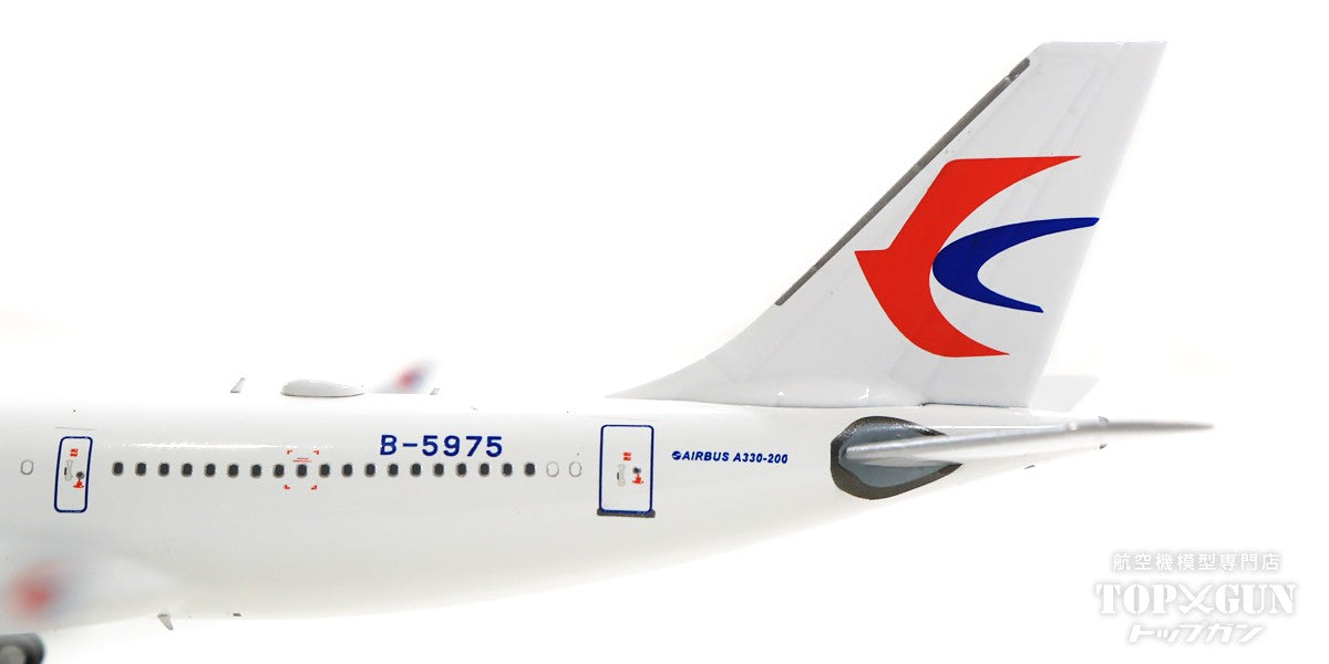 A330-200 China Eastern Airlines B-5975 1/400 [NG61047]