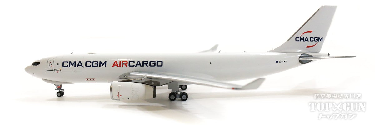 NG Models A330-200F（貨物型） CMA CGMエアカーゴ（エア・ベルギー 