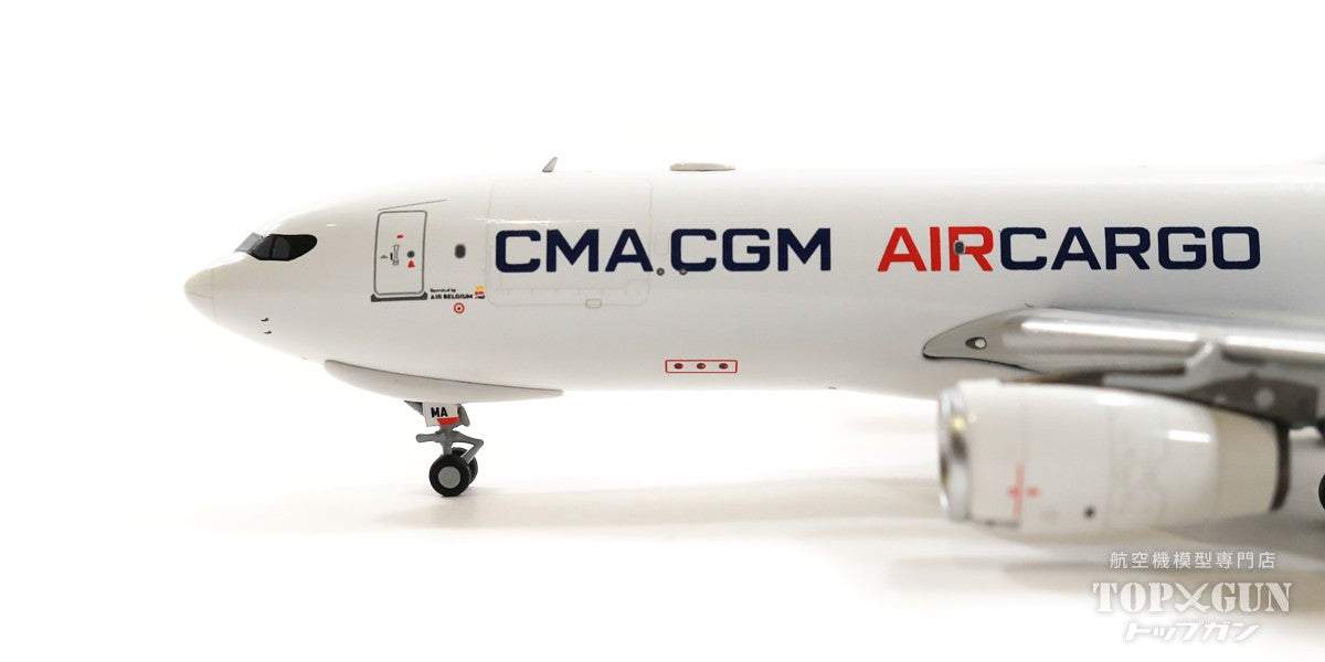 A330-200F（貨物型） CMA CGMエアカーゴ（エア・ベルギー） OO-CMA 1/400 [NG61050]