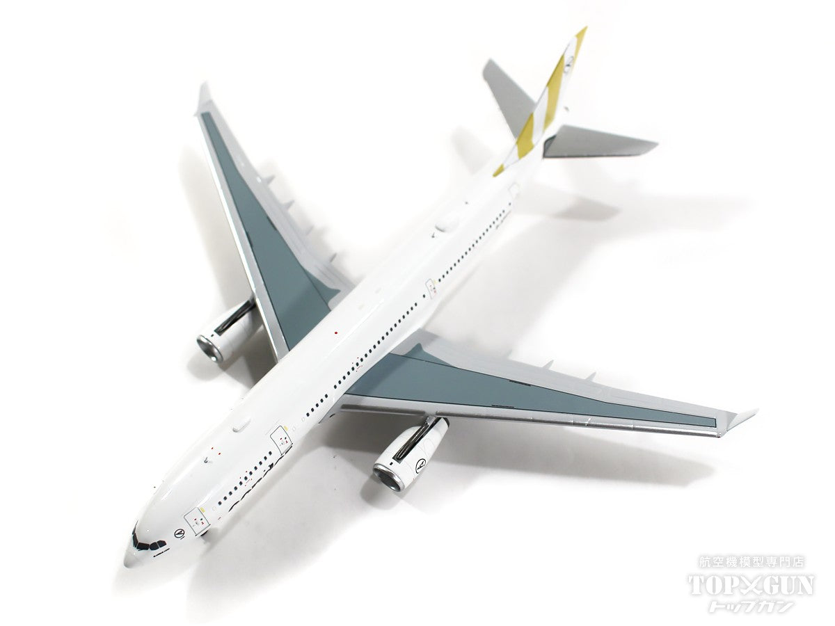 A330-200 Condor Beige Tail D-AIYC 1/400 [NG61055]