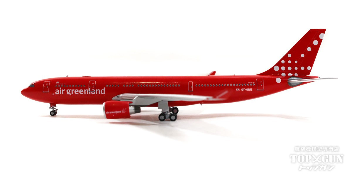 A330-200 エア・グリーンランド OY-GRN 1/400 [NG61056]
