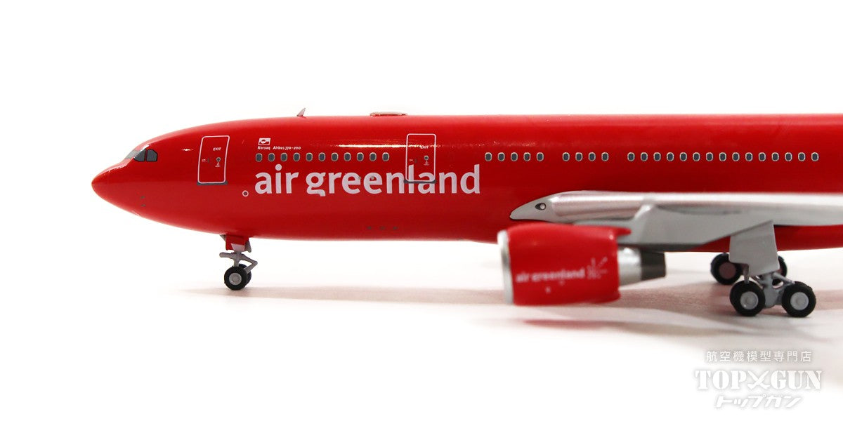 エアグリーンランド A330-200 OY-GRN 1/400-